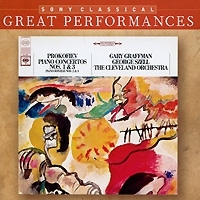 Gary Graffman Prokofiev Piano Works артикул 9569b.