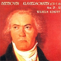 Бетховен Фортепианные сонаты 25 - 32 Вильгельм Кемпфф артикул 9640b.
