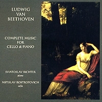 Людвиг Ван Бетховен Сонаты для виолончели и фортепиано (2CD) артикул 9689b.